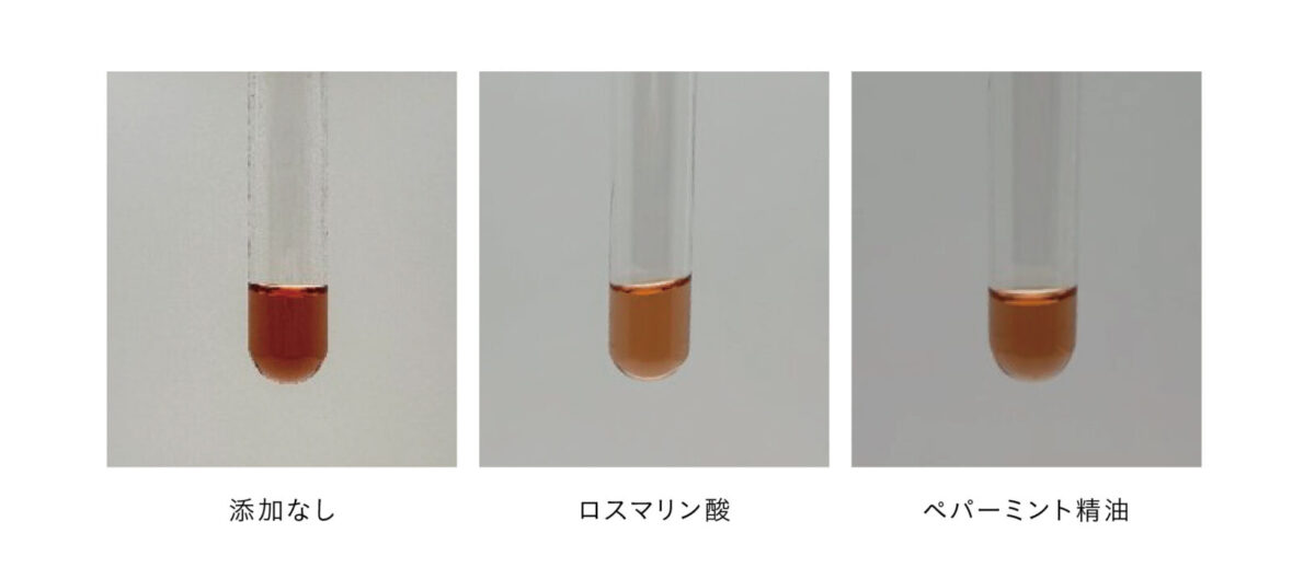 THREEオリジナル ペパーミント精油が脂質の酸化抑制に及ぼす影響　―ロスマリン酸との相乗効果に着目―